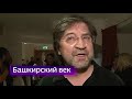 Не пропустите сегодня в федеральной программе «Вести в субботу»- репортаж о нашей республике