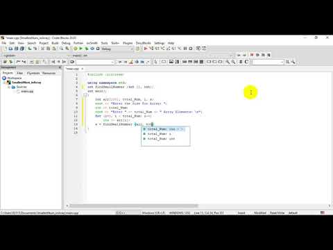 Find Smallest Number in Array using Function