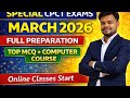 CPCT March 2026 Full Preparation | 100% Selection Strategy 🔥Top Important MCQ & Practice Set-1