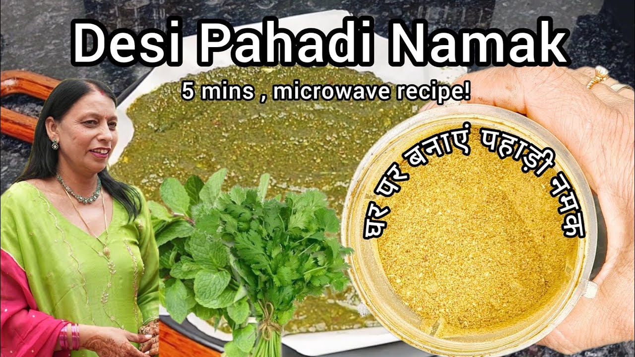 Pahadi Namak Recipe in Microwave | Ready in 5 Minutes | Traditional Taste, Quick Method