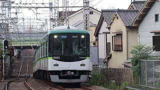 【寄せ集め7連】京阪10000系10002編成 藤森入線