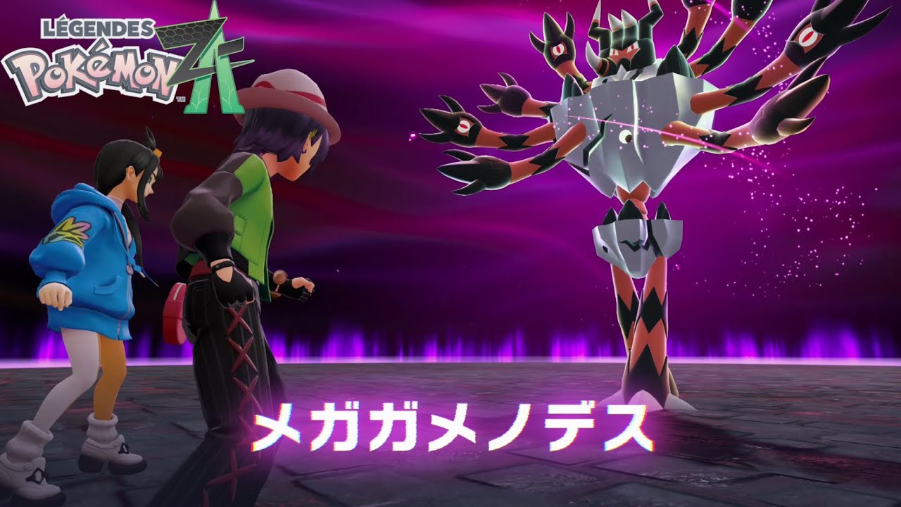 Pokémon Legends ZA, a brand new game depicting coexistence with