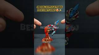 UNBOXING - Keepplay Ultraman Pocket Party Series🤩✨️