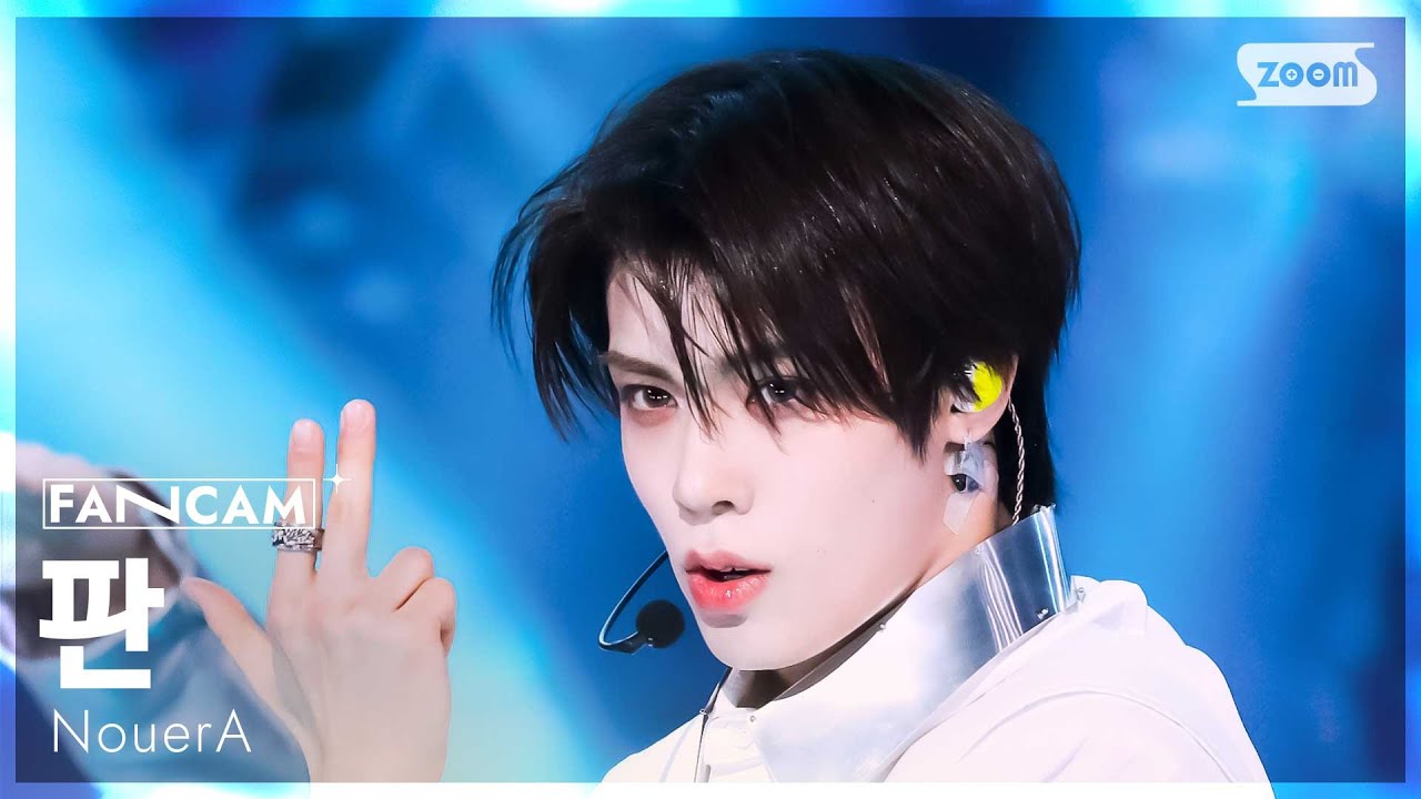 [안방1열 직캠4K] 누에라 판 'N.I.N (New is Now)' (NouerA FAN FanCam) @SBS Inkigayo 250302