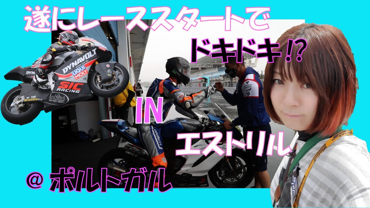 アクスルシャフトを交換すると何が変わる？ カワサキ「Ninja ZX-25R