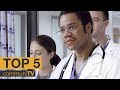 Top 5 doctor movies