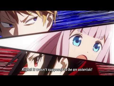 Kaguya-sama funny scene Asterisk & Delta ( かぐや様は告らせたい 12 )
