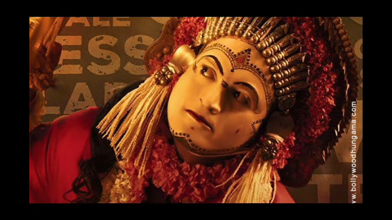 Kanthara vizel ringtone 