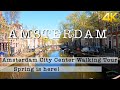 4K HDR - Amsterdam Spring Walking Tour - City Center - wandering - Live Camera Netherlands Holland