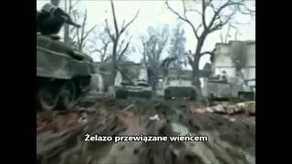 Video thumbnail of "DDT - Mertvyj gorod. Martwe miasto. [napisy pl]"