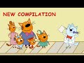 Kid-E-Cats | New Episodes compilation | Cartoons for Kids