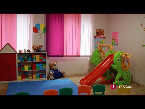 ჩაშლილი ზეიმი ბაღში