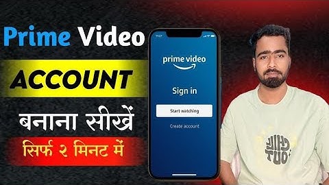 Prime Video Account Kaise Banaye 2025 | How To Create Prime Video Account | Tech Frack #primevideo