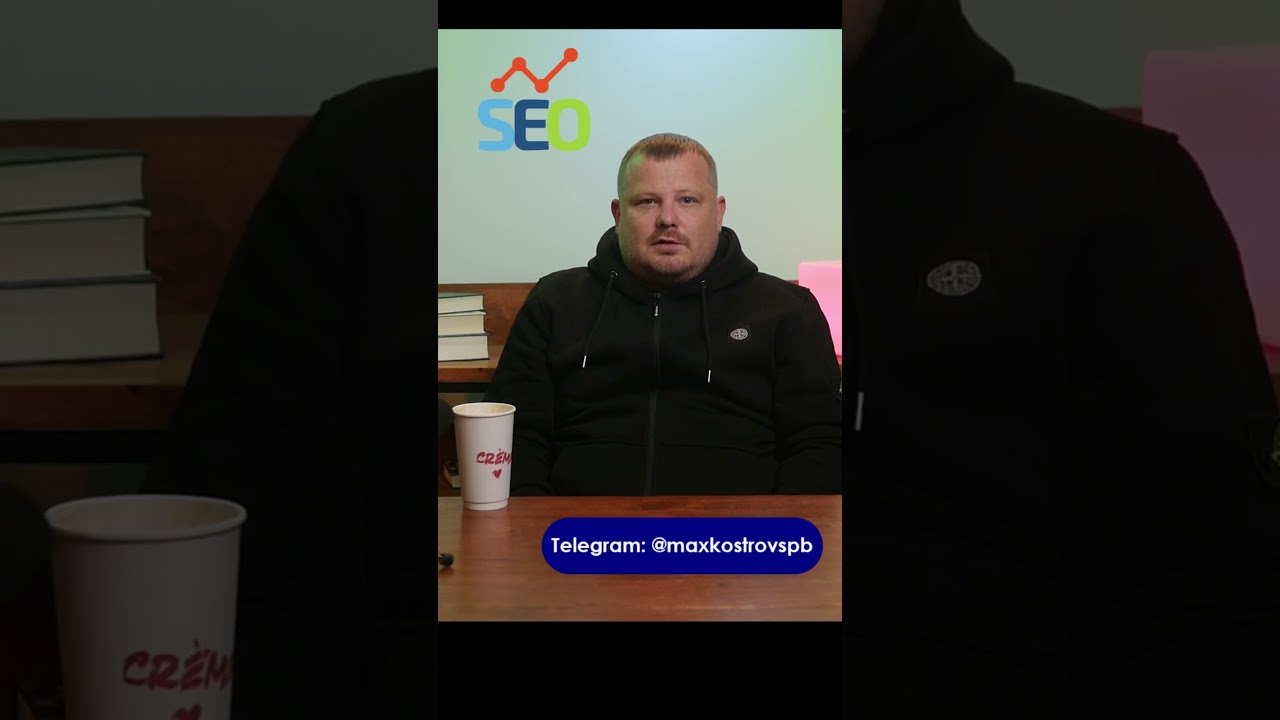 SEO — маркетинг будущего, сайты в ТОП работают годами