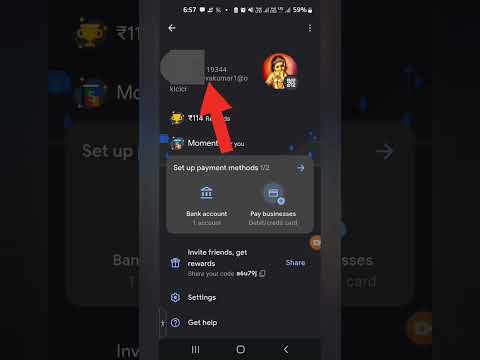 How to find