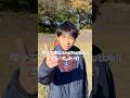 プレミアリーグを目指すサッカー少年、帰ってきました!!【海外クラブ出身】