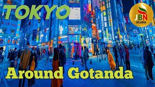 Around Gotand station in Tokyo | gotanda station | gotanda line | Jbn Studio |