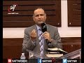 أكثر ما ينقصنا هو ان نختبر الحضور الالهى د ماهر صمويئل إجتماع الحرية
