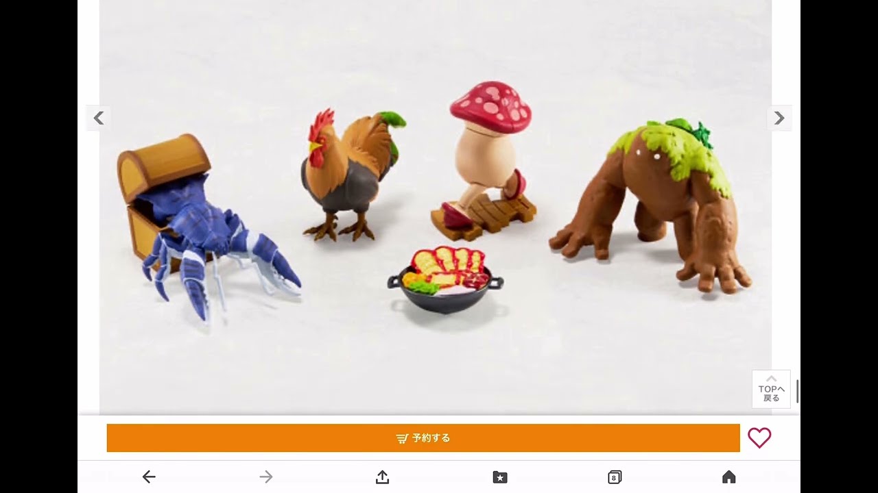 解体パズルFANTASY ダンジョン飯 魔物コレクション フルコース 