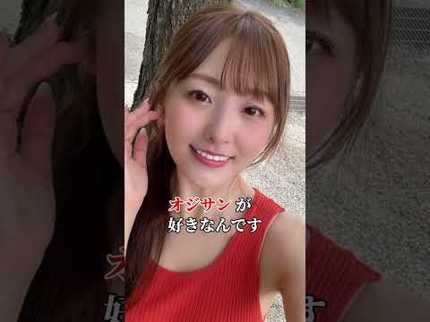 【悲報】結局そうかよ　#瀬戸環奈#shorts #雑学