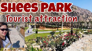 SHEES PARK - Amazing and Beautiful Tourist Attraction in Khorfakkan Sharjah l LJ’s Channel