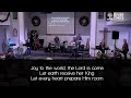 ROCC Worship - December 19, 2021