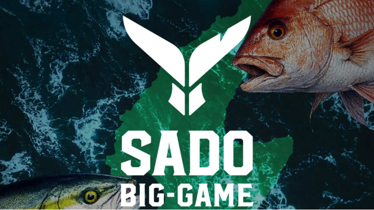 佐渡島ビッグゲーム参戦【前編】