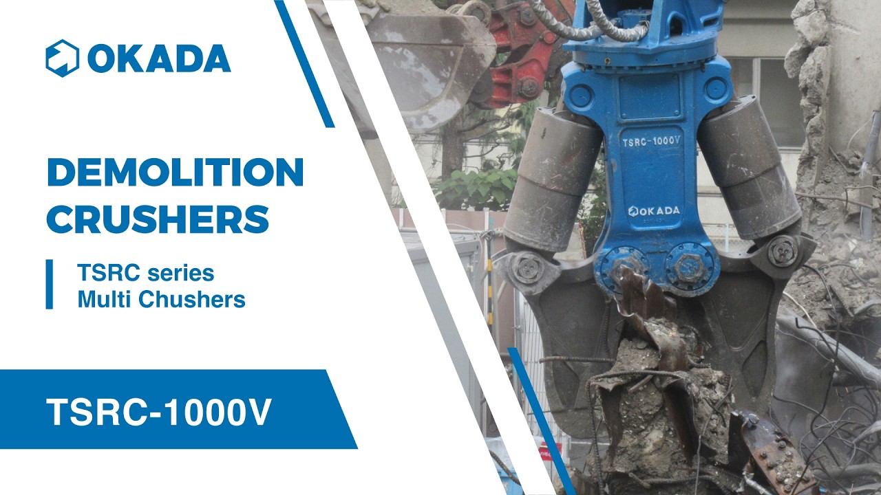 OKADA TSRC-1000V Multi Crusher - YouTube