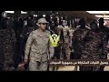 SUDAN اغنية الثورة السودانية الجديدة تسقط بس SUDAN اغنية الثورة السودانية الجديدة تسقط بس