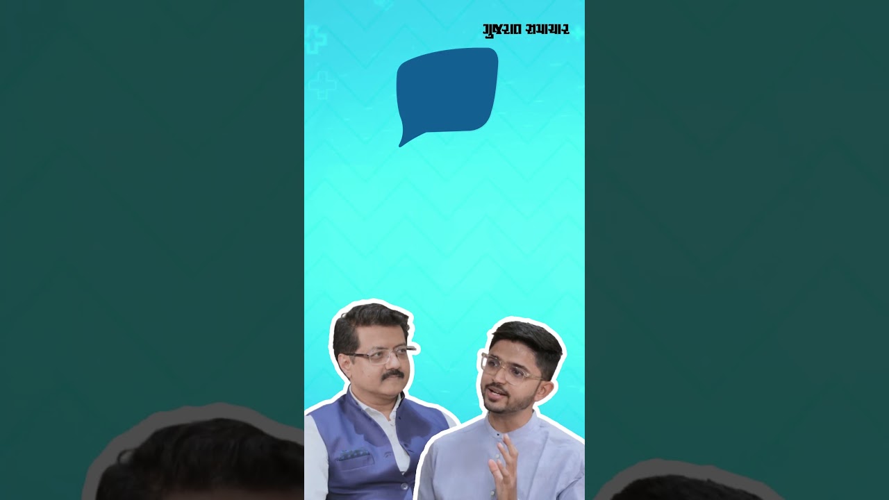 Chat Tabibi : હાર્ટ પેશન્ટને સોરબીટ્રેટ ટેબ્લેટ કે CPR આપી શકાય?
