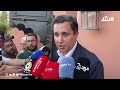 عوكاشا: الالتزامات التي يتعهد بها حزب الأحرار جاءت بناء على المقاربة التشاركية 
