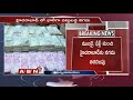 Rs. 7 cr. Hawala money seized in Hyd., 4 held