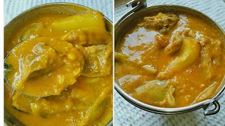 பாய் வீட்டு கல்யாண தால்ச்சா ரகசியம்// Dalcha Recipe for Briyani// Recipes in Tamil/Nasifa samayal