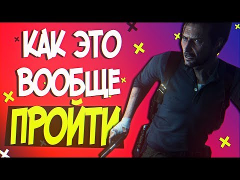 7 СЛОЖНЫХ ИГРОВЫХ РЕЖИМОВ,которые ВЫ НИКОГДА НЕ ПРОЙДЁТЕ