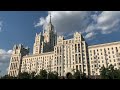 Теплоходный тур по Москве-реке. Храм Христа Спасителя, Кремль, Красный октябрь, Москва-Сити, Лужники