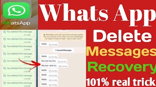 How to recover old whatsapp deleted Messages|Recovery deleted whatsapp Messages #studyandtechnical screenshot 4