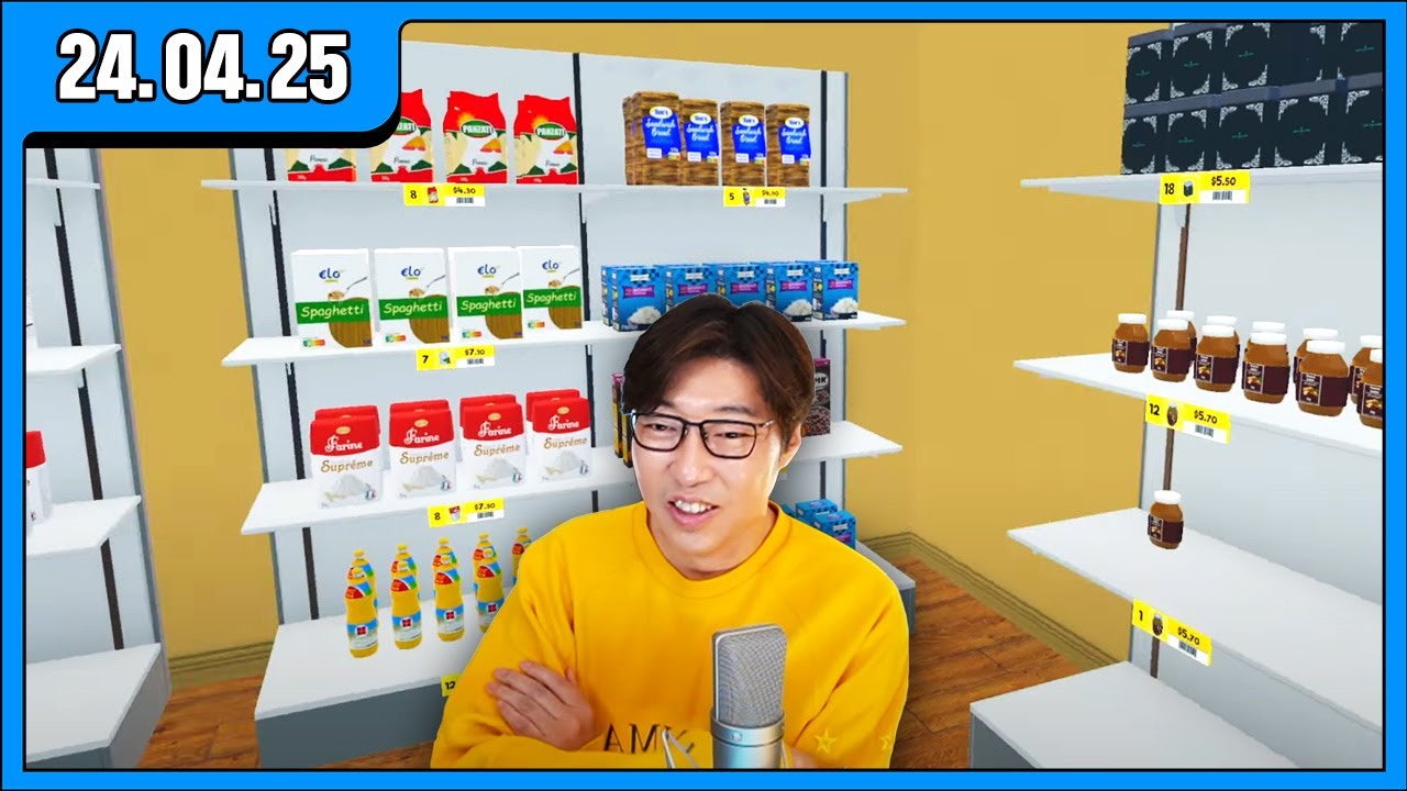 [대도LIVE] 편의점 점주 되어보는 게임 - 슈퍼마켓 시뮬레이터 (24.04.25)