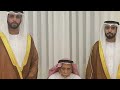 أفراح آل كبينه الراشدي 16 12 2024 أفراح آل كبينه الراشدي 16 12 2024