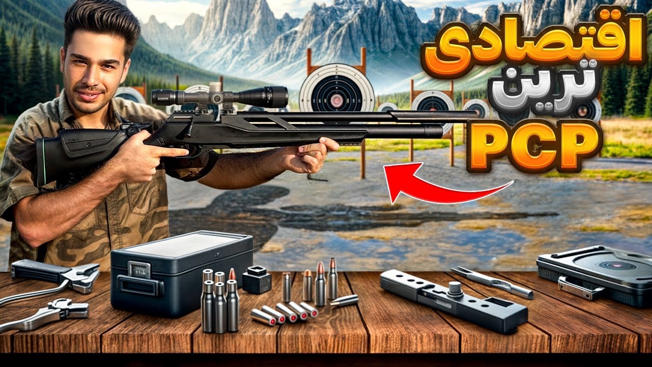 تست و برسی اقتصادی ترین تفنگ pcp  زیر ۳۰ میلیون🔥| تیرکس رایفل👌| بگم هر تیرش یه هدف زد باورتون میشه😁؟