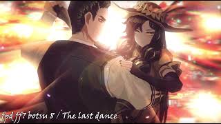 fpd ff7 botsu 8/ The last dance [MARETU] [TriceBowRee Remix]