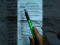 #exam  zoology 2nd semester exam vbspu