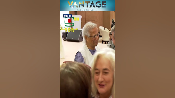 Jamaat in Beijing | Vantage with Palki Sharma