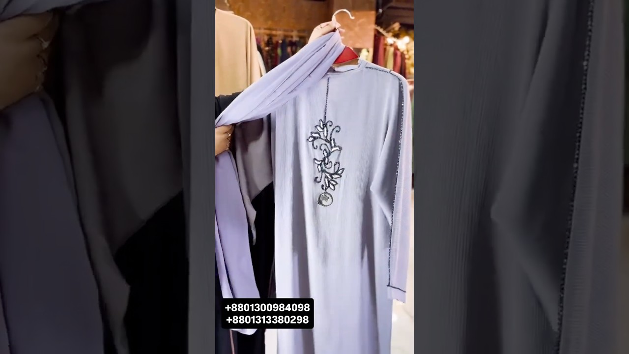 Dubai Imported Handicrafts Abaya 