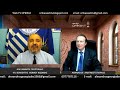 ΕΘΝΙΚΗ ΣΥΝΕΙΔΗΣΗ: ΠΩΣ ΤΗΝ ΕΧΟΥΜΕ ΞΕΧΑΣΕΙ ΣΕ ΟΝΟΜΑ ΤΟΥ ΦΟΒΟΥ - 28/03/2021