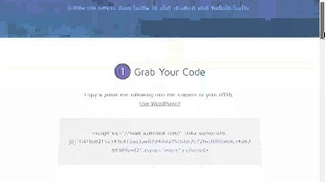 How to Install SumoMe On Your Blog | SumoMe