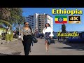  addis ababa walking tour 2023 kazanchisatlas   ethiopia 4k