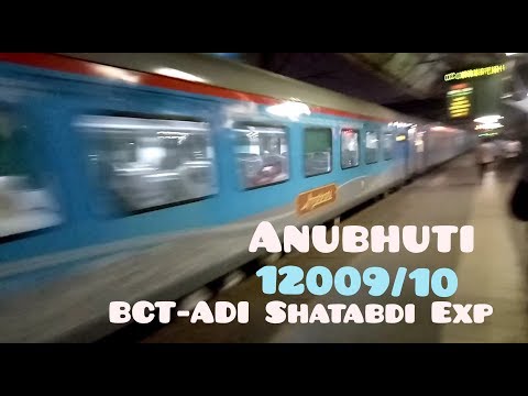 {ADI-BCT} 22010/*ANUBHUTI COACH* (Shatabdi Express)