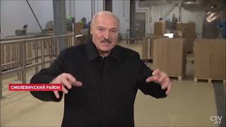 Лукашенко о коронавирусе – Мы раскалываем общество не надо беситься от психоза!