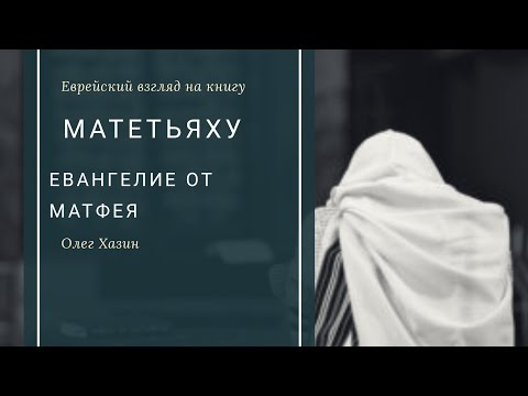 Видео: На кои хълмове Източни и Западни Гати се срещат?