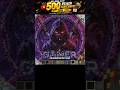 Best pixel art of ninja #minecraft #viral #minecraftshorts #shortsfeed #gaming #viralshort
